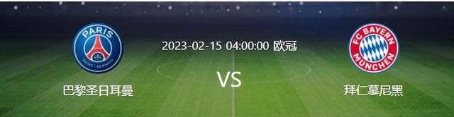 伊马诺尔与皇家社会的合同到2025年6月到期，他目前在皇家社会很开心，但未来的事情谁也说不准。